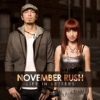 November Rush
