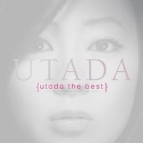 Utada The Best